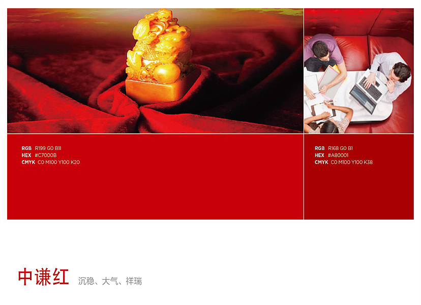 投资公司logo