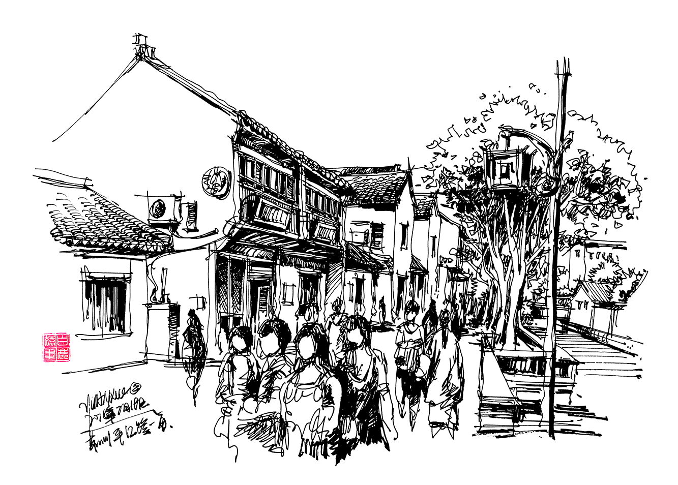 花开漫漫----白鹿猿手绘2018手绘总结