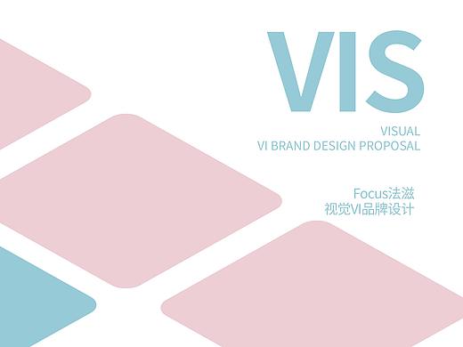 法滋蛋糕vi系统