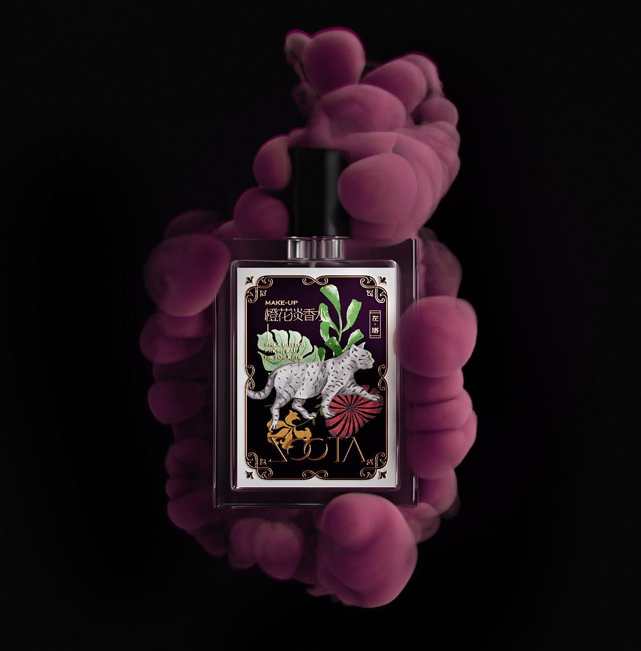 《 ZOOTA 左塔 》新锐彩妆品牌设计（图ZMjE5MjkxMjQ4） - 品牌 - 站酷设计师你好大海品牌设计原创素材 - 站酷ZCOOL