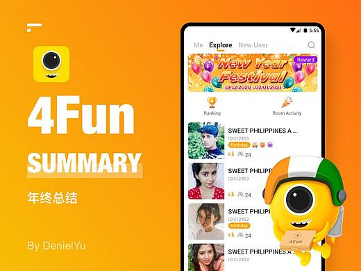 印度语音社交4Fun
