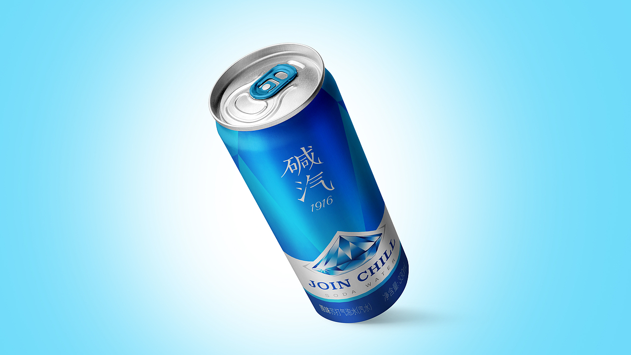 碱汽天然矿泉碱水包装设计（图ZMzUzODc1NjIw） - 包装 - 站酷设计师哇力原创素材 - 站酷ZCOOL