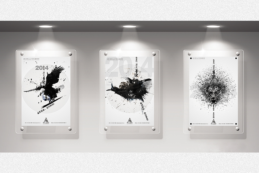 忆（图ZMTk1MjIyMDg=） - 品牌 - 站酷设计师苏武牧羊原创素材 - 站酷ZCOOL