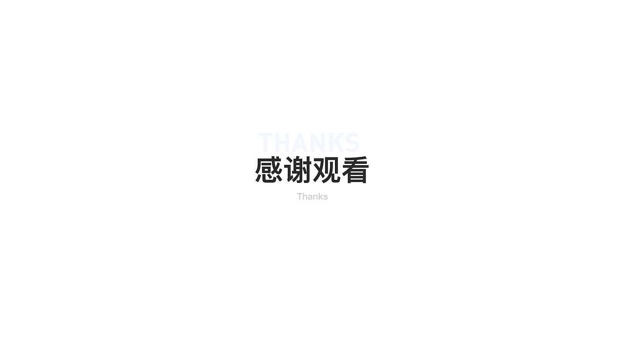 Any Reading Redesign 逸读文学重设计项目总结（图ZMTI5MjUyNjk2） - APP界面 - 站酷设计师赵威G原创素材 - 站酷ZCOOL