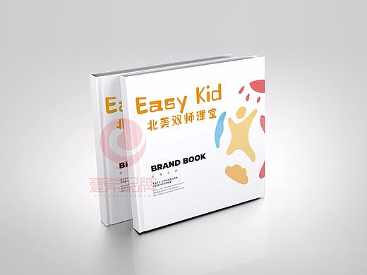 一希品牌设计--教育培训画册宣传册设计