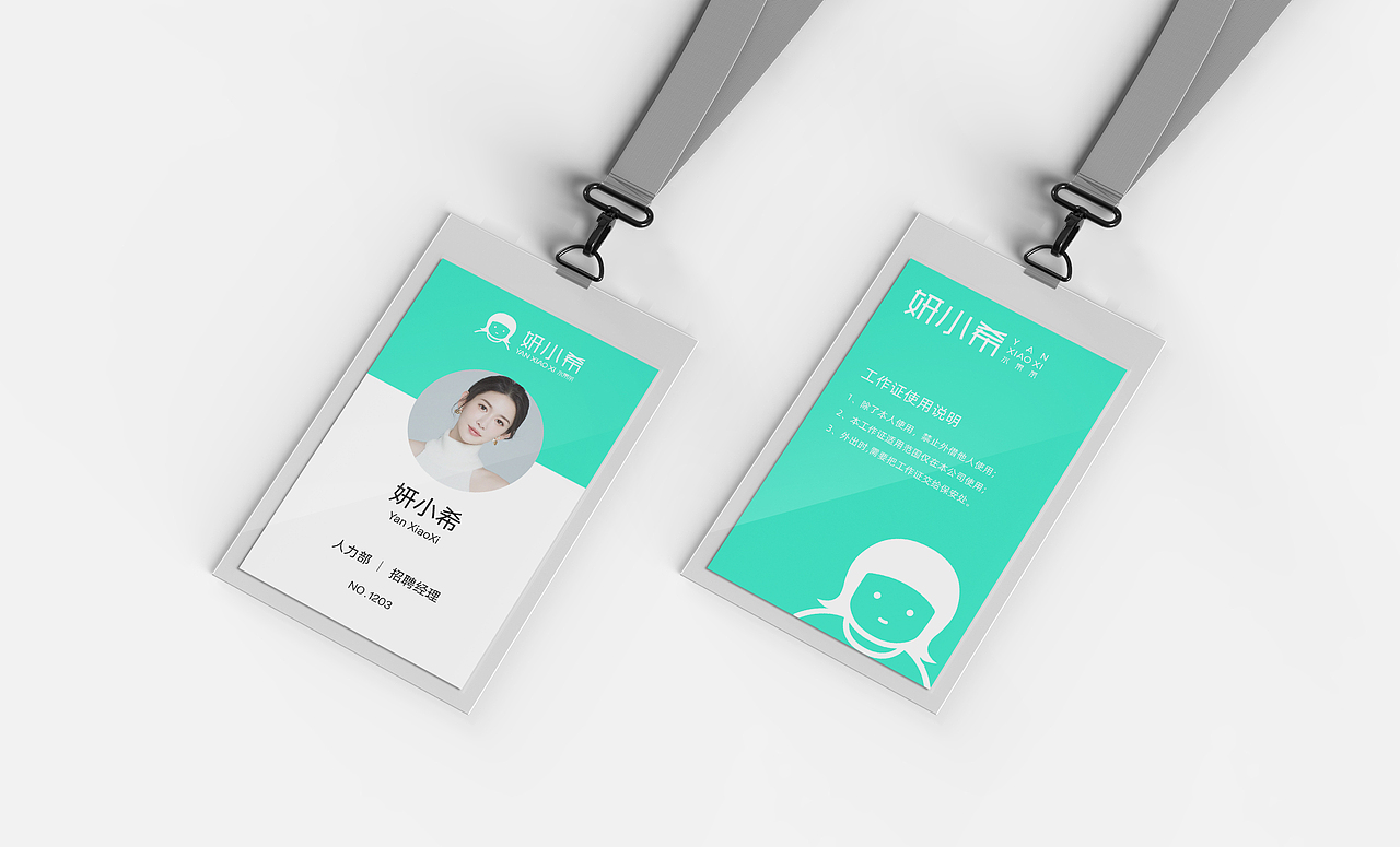 特色奶茶品牌vi全案设计、茶饮vi、咖啡vi、奶茶logo（图ZMjYwOTMzMTI4） - 品牌 - 站酷设计师友三人品牌设计原创素材 - 站酷ZCOOL