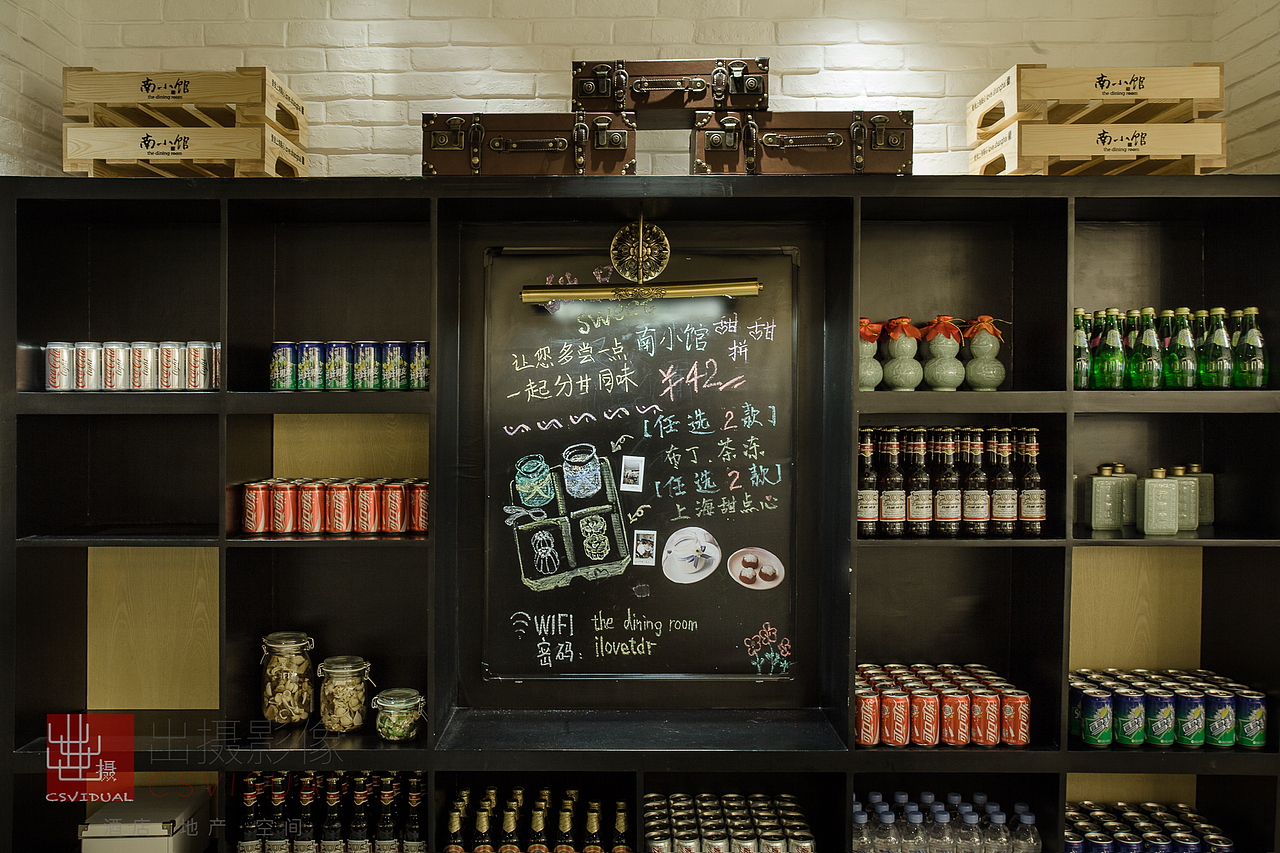 餐厅摄影-小南国-上海出摄影像（图ZNjcxNDM5ODA=） - 环境/建筑摄影 - 站酷设计师出摄影像原创素材 - 站酷ZCOOL