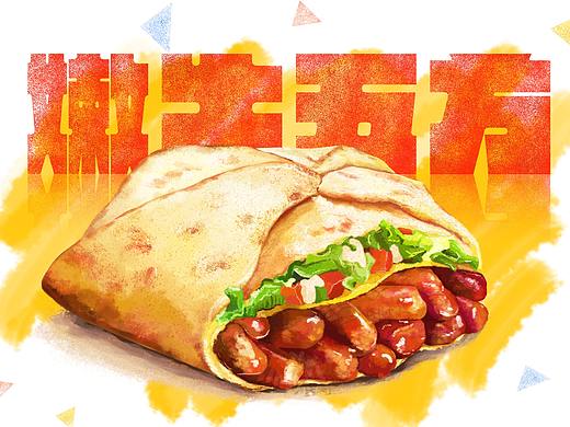 肯德基嫩牛五方——插畫(huà)習(xí)作（個(gè)人主頁(yè)-ZMzQ2NDc4MDQ=） - 創(chuàng)作習(xí)作 - 站酷設(shè)計(jì)師竹一竹原創(chuàng)素材 - 站酷ZCOOL