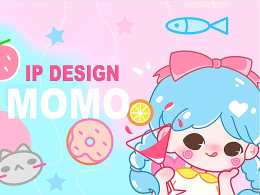 MOMO猪猪女孩IP文创产品插画设计