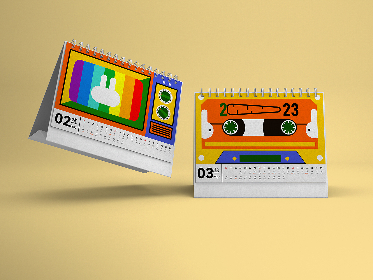 似水年华——2023兔年台历