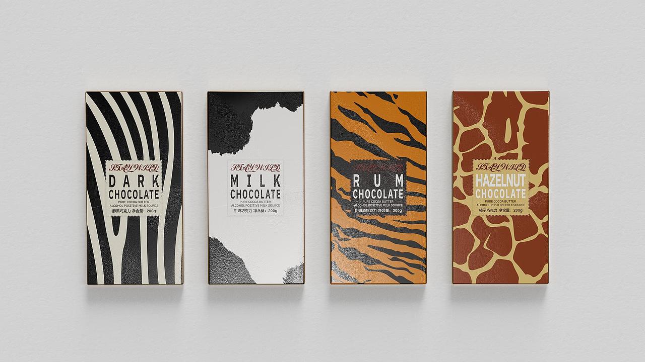 保持野性 巧克力包装设计