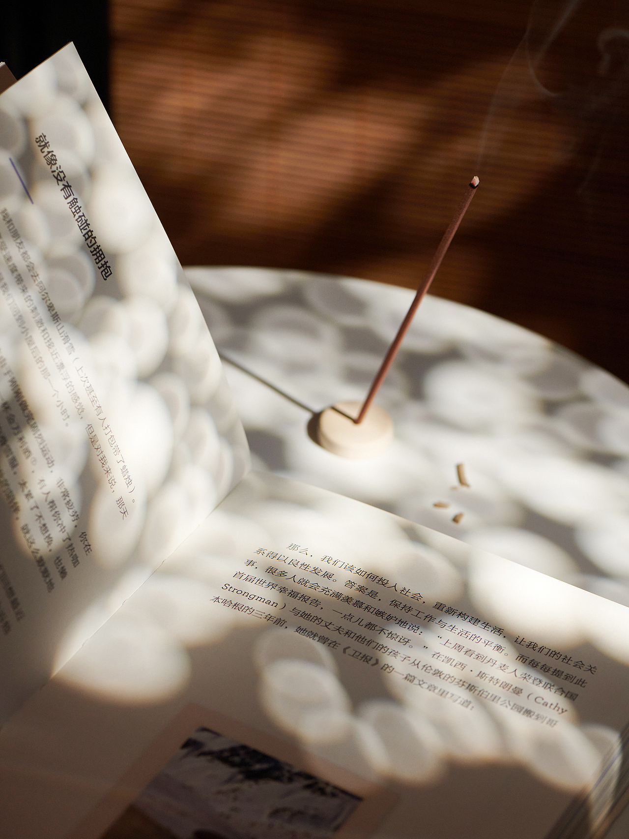 安然的香/线香拍摄（图ZMzU1OTI3Njc2） - 产品摄影 - 站酷设计师oh李寻欢原创素材 - 站酷ZCOOL