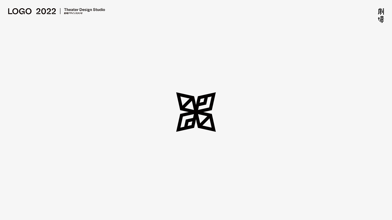 Ec字母Logo的12种可能