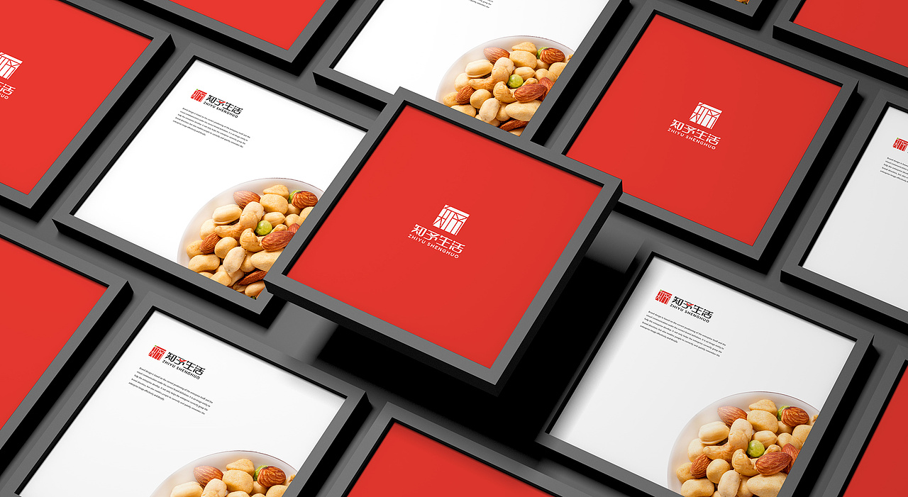 知予生活品牌标志设计（图ZMzQyNDQ0OTcy） - Logo - 站酷设计师品一视觉设计原创素材 - 站酷ZCOOL