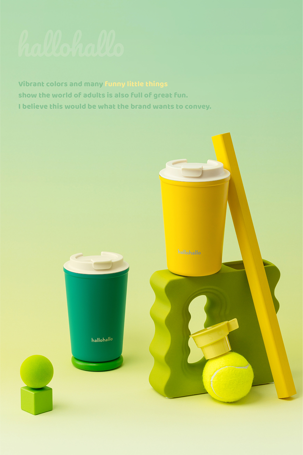 来参加咖啡杯嘉年华