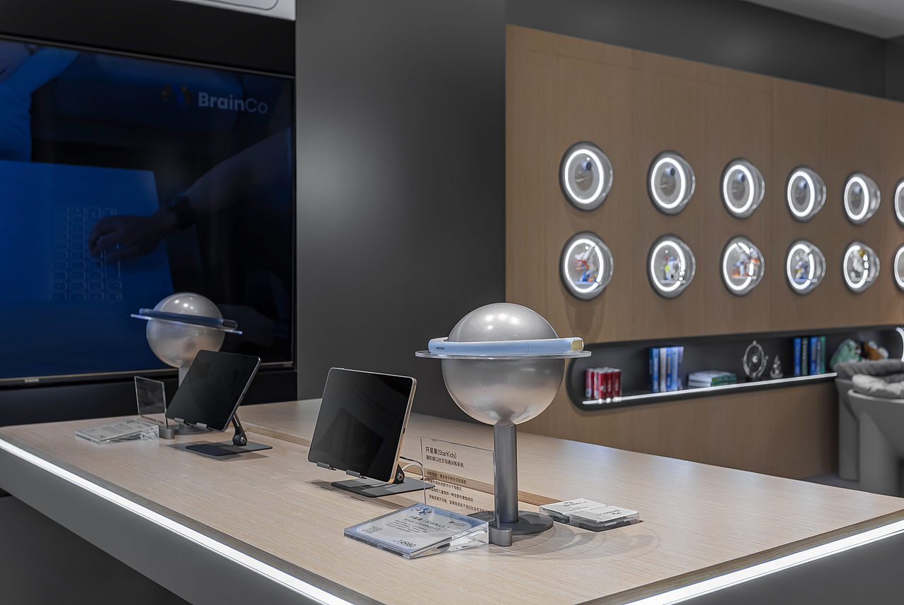 BrainCo强脑科技哈尔滨店丨SI系统设计丨店面设计（图ZMzY0NTM1MjEy） - 商业空间设计 - 站酷设计师FORMS方世设计原创素材 - 站酷ZCOOL