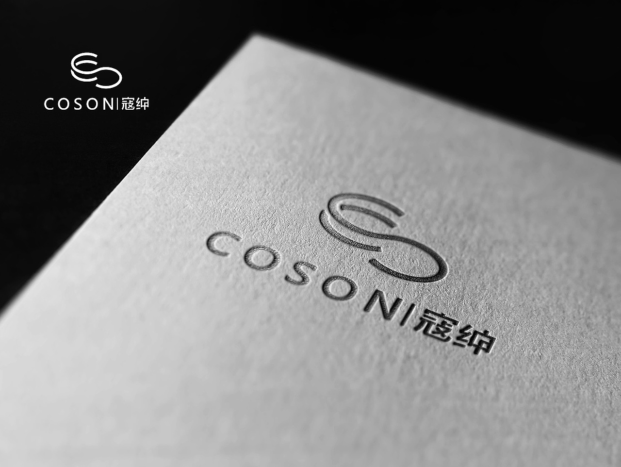 logo作品—鸡少成多（3）（图ZNzU2OTcyNjQ=） - Logo - 站酷设计师豆腐小僧原创素材 - 站酷ZCOOL