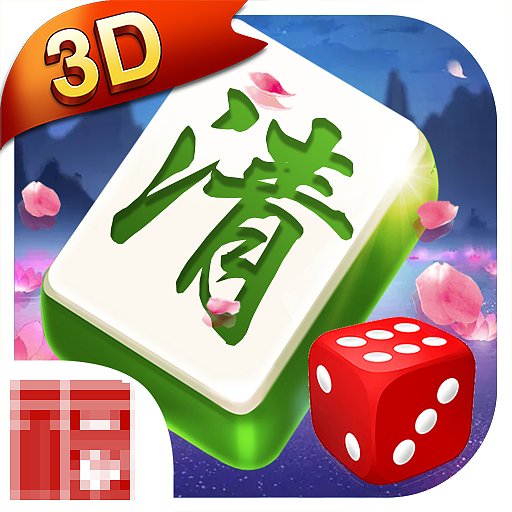 棋牌APP图标（图ZODQ1MTY4NzY=） - 游戏UI - 站酷设计师一步一步接近你原创素材 - 站酷ZCOOL