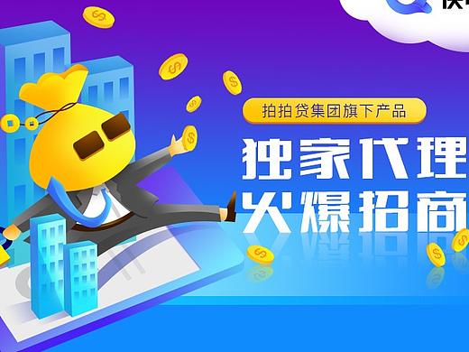 h5长图