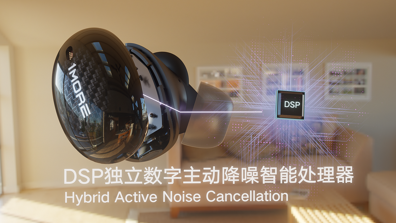 用Blender的Eevee速渲产品镜头（待更）（图ZMTk4NjQ4ODI0） - 动画/影视 - 站酷设计师一虹视觉原创素材 - 站酷ZCOOL