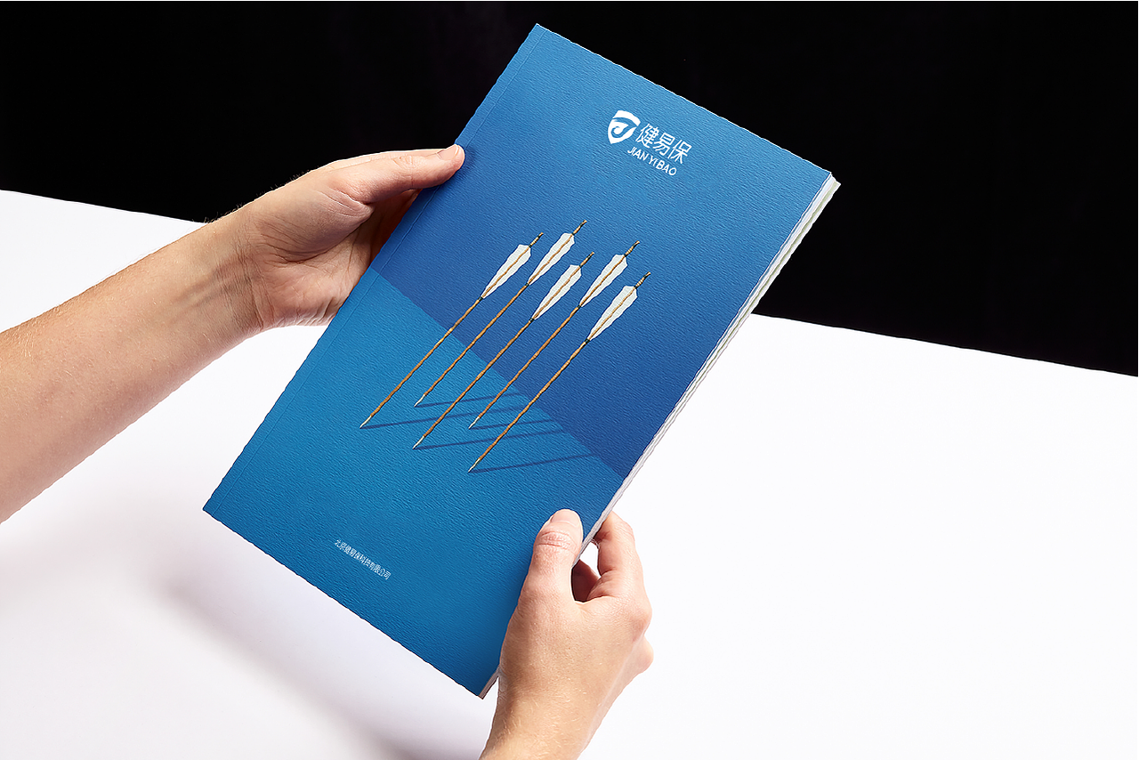画册 产品画册 企业画册 画册设计 宣传册设计 宣传册