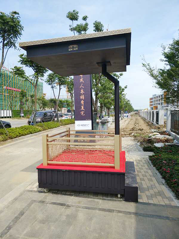 （苏州）建发·泱誉营销中心标识系统设计（图ZMjYwMTA0MjA4） - 其他空间 - 站酷设计师SEALONDESIGN原创素材 - 站酷ZCOOL