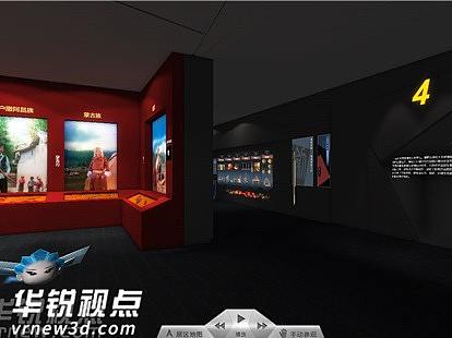 正规的vr虚拟展馆制作公司推荐