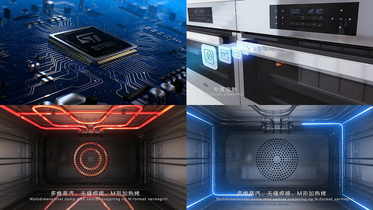 炫创视觉作品单帧合集,微信:BOXExuyucheng