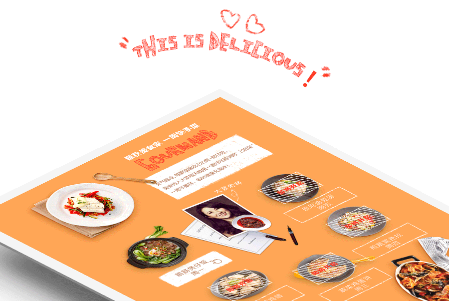 金秋·與生活溫暖擁抱——大型家居促銷活動(dòng)（圖ZNzE1ODcwNDg=） - 運(yùn)營(yíng)設(shè)計(jì) - 站酷設(shè)計(jì)師Joy_hello原創(chuàng)素材 - 站酷ZCOOL