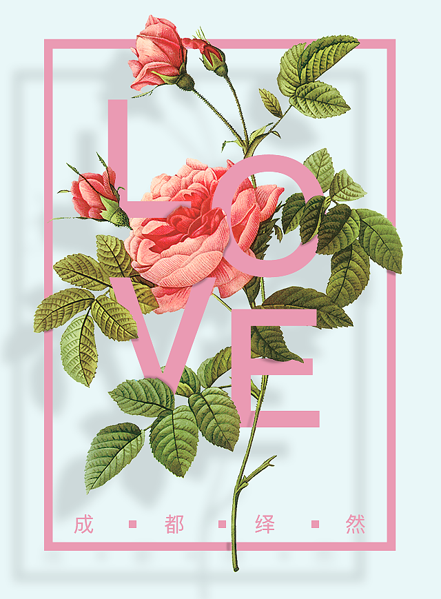 海报合集（图ZODAzNDE1NzY=） - 海报 - 站酷设计师flops原创素材 - 站酷ZCOOL