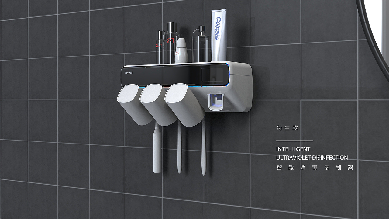 紫外线牙刷消毒器