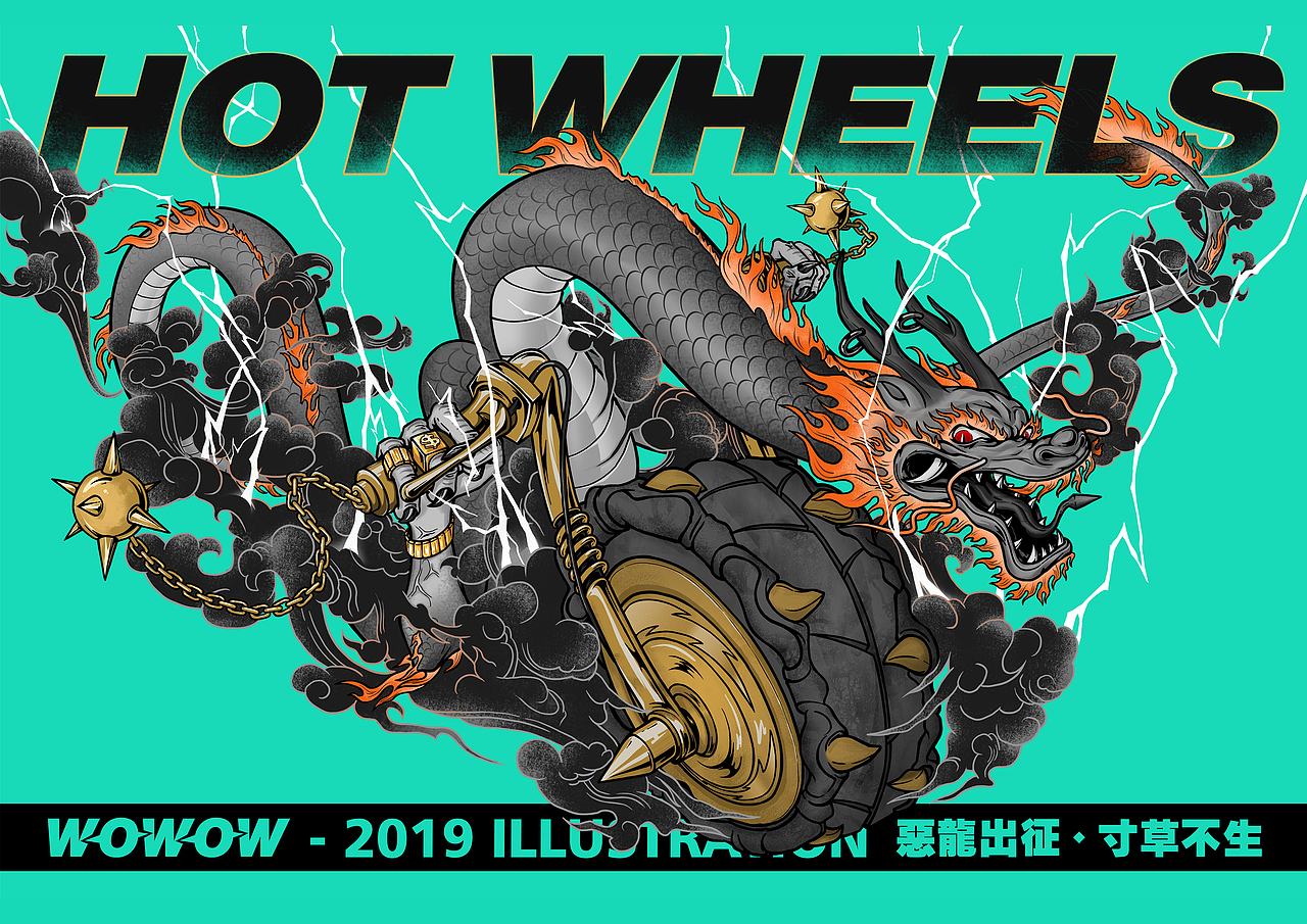 WED 插画师WOWOW 作品展示（图ZMTY2NjM5ODI4） - 新锐潮流插画 - 站酷设计师DESTROYER1原创素材 - 站酷ZCOOL