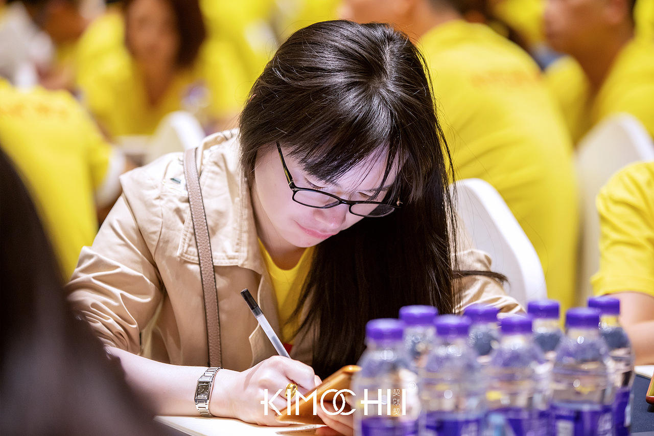 契默契品牌内训会