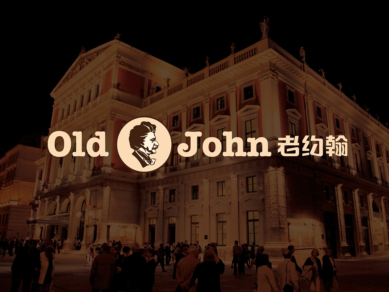 食品企業(yè)品牌包裝（圖ZNTEwNzE1MzI=） - 包裝 - 站酷設計師韭菜炒雞蛋原創(chuàng)素材 - 站酷ZCOOL