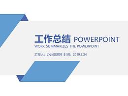 ppt