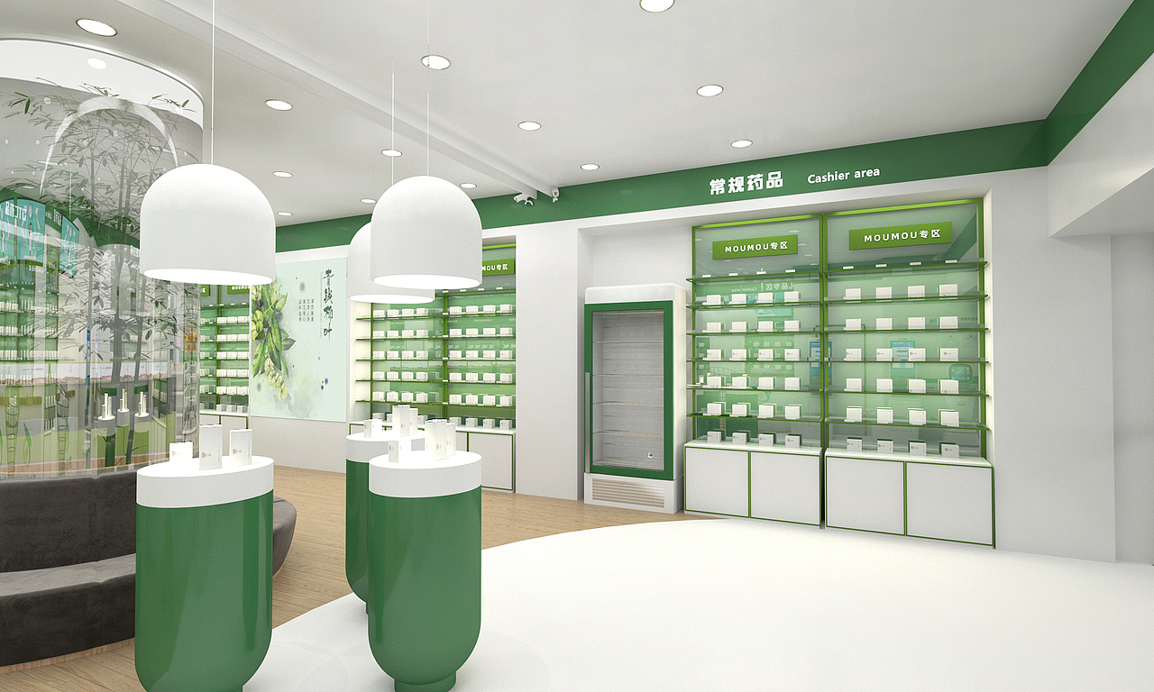 百姓乐大药房SI店面设计