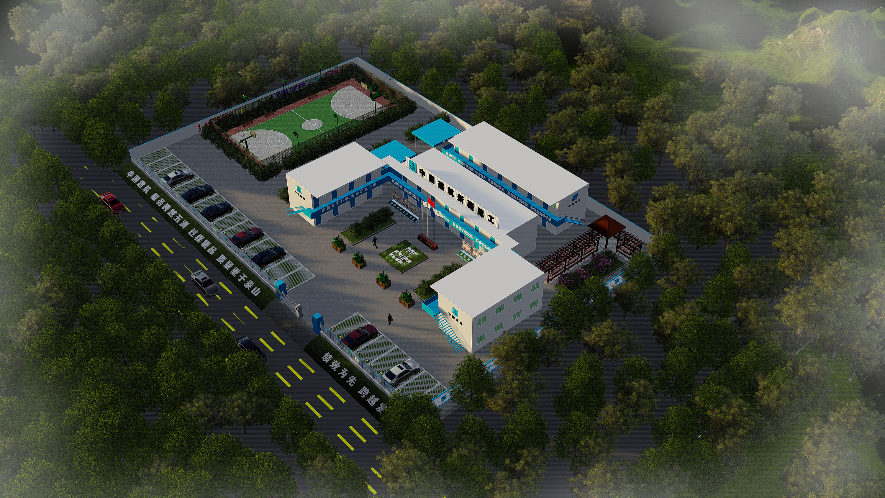 西安高新全球贸易港dk-1项目部策划|空间|景观设计|墨梅创意 - 原创