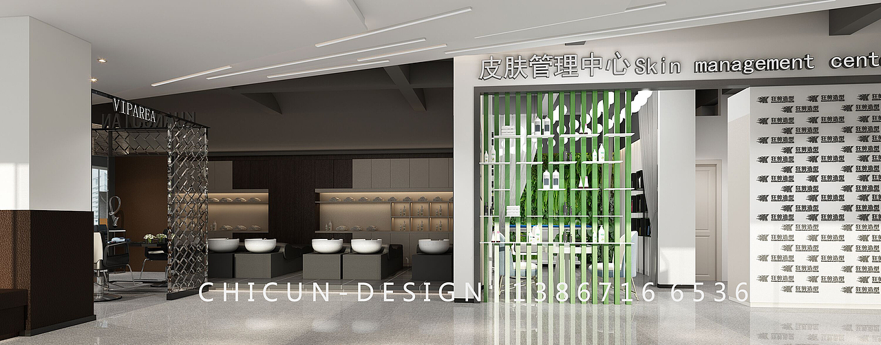 尺寸设计|桐庐狂剪理发店时尚空间设计 发廊设计效果图