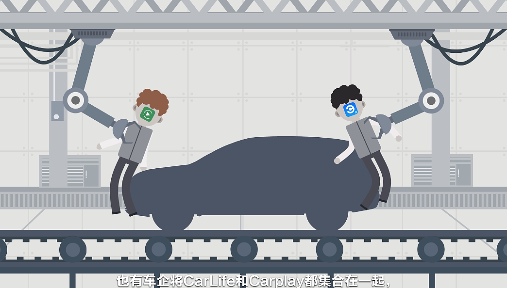 【动画】雷诺+车联网（图ZMTMzMDY2NTMy） - 动画片 - 站酷设计师泽州ZZ原创素材 - 站酷ZCOOL