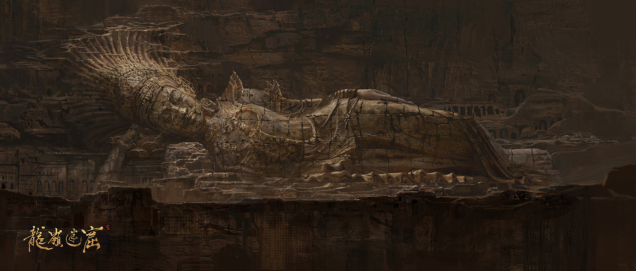 鬼吹灯之龙岭迷窟西夏黑水城通天大佛寺卧佛设定