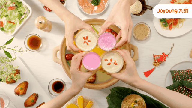 九阳 | 粽香满满团圆安康 | 三两枝创意工厂