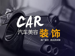 网页