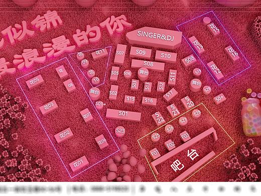 酒吧卡座图餐吧座位图