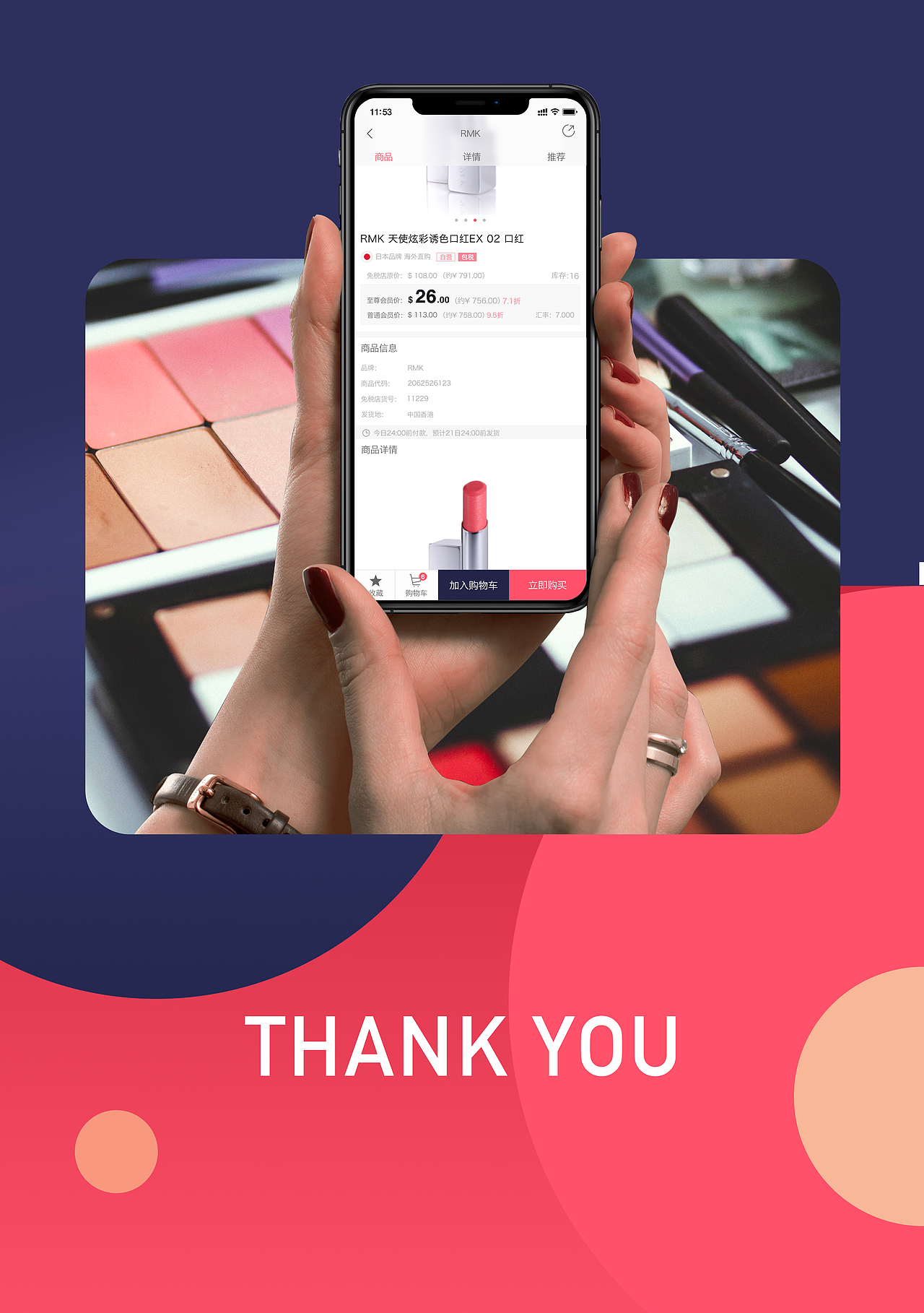 APP UI Design（图ZMjY1NjE0NzEy） - APP界面 - 站酷设计师李光尘原创素材 - 站酷ZCOOL