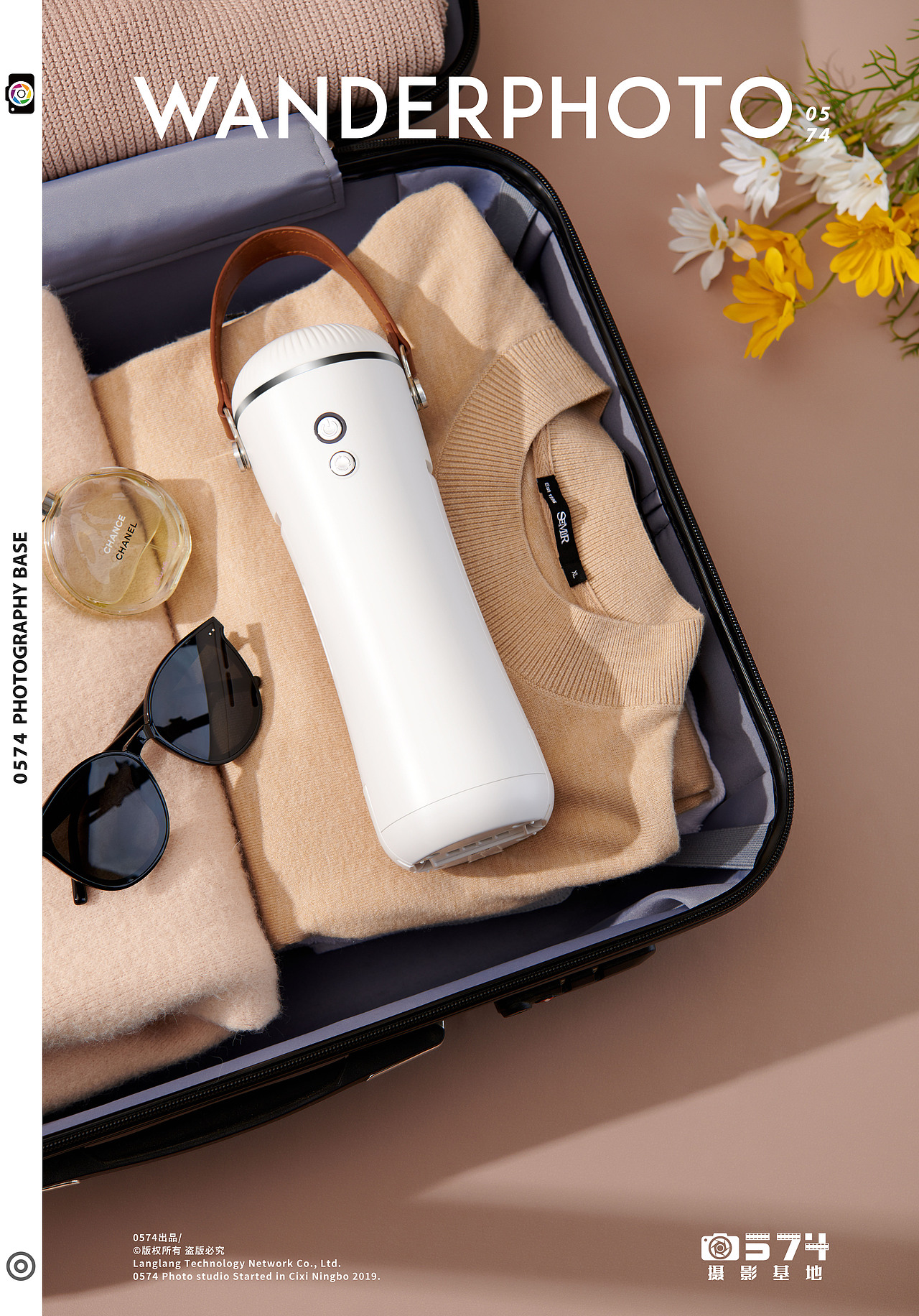 家电摄影丨旅行干衣机 ✖ 0574摄影基地（图ZMjc5ODQwNTk2） - 产品摄影 - 站酷设计师0574摄影基地原创素材 - 站酷ZCOOL