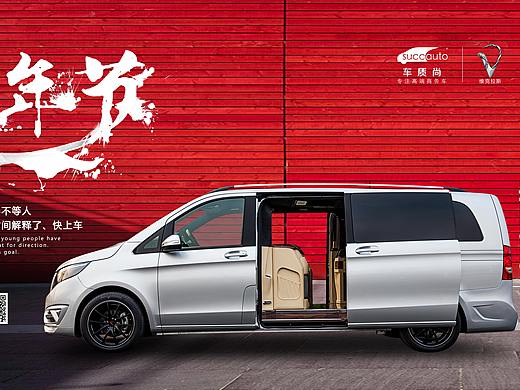 青年節(jié)（個人主頁-ZMjg1OTEwMjQ=） - 海報 - 站酷設(shè)計師三年賭債原創(chuàng)素材 - 站酷ZCOOL