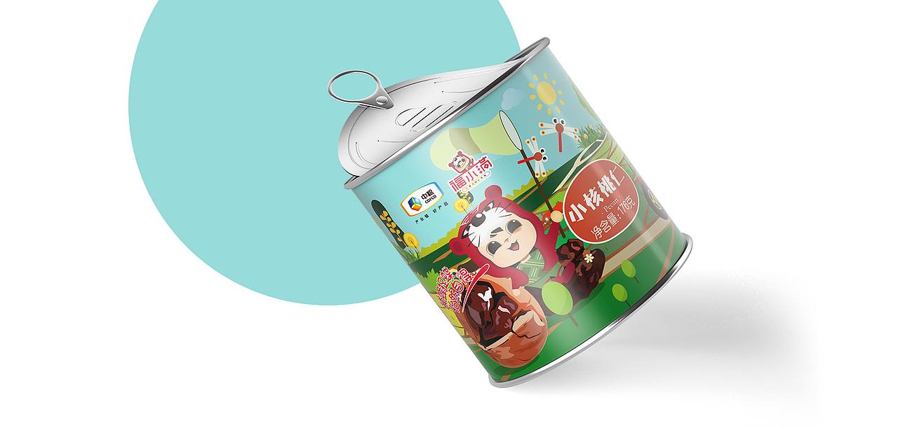 零食包装休闲食品包装坚果包装设计铁罐包装礼盒（图ZMTY4NDM4MDY4） - 包装 - 站酷设计师千方百计品牌设计原创素材 - 站酷ZCOOL
