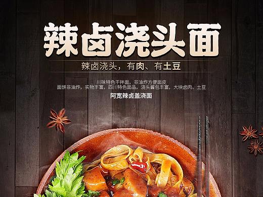 产品详情