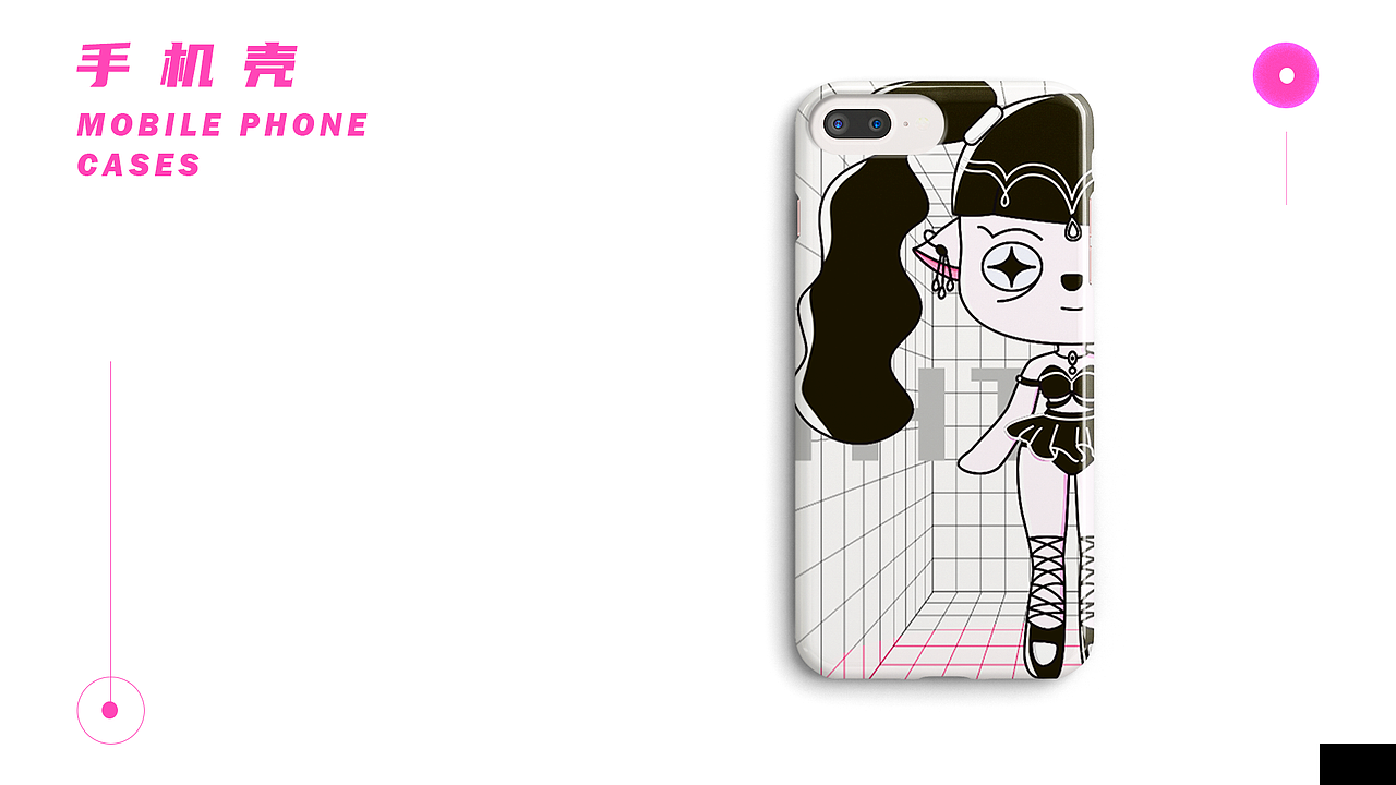 THIRTY——30+女生|IP形象|盲盒|身份选择自由