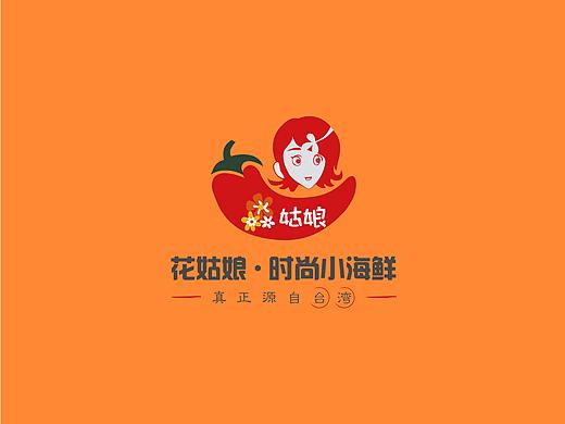招商手册